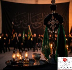پیام رئیس هیات پزشکی ورزشی استان تهران به مناسبت عاشورا
